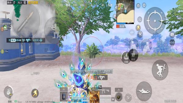 和平精英辅助【捷豹容器直装】🔥捷豹直装拯救市场🔥功能：一体独家午后自瞄!